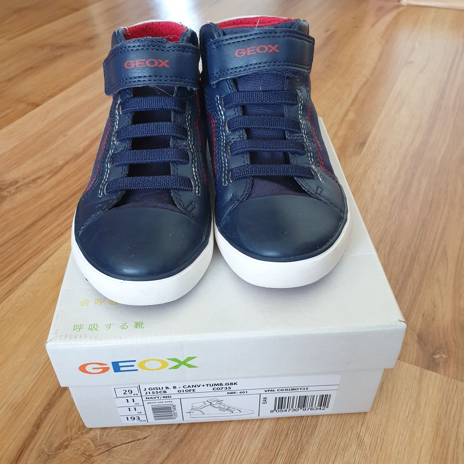 Sneakersy firmy Geox r 29