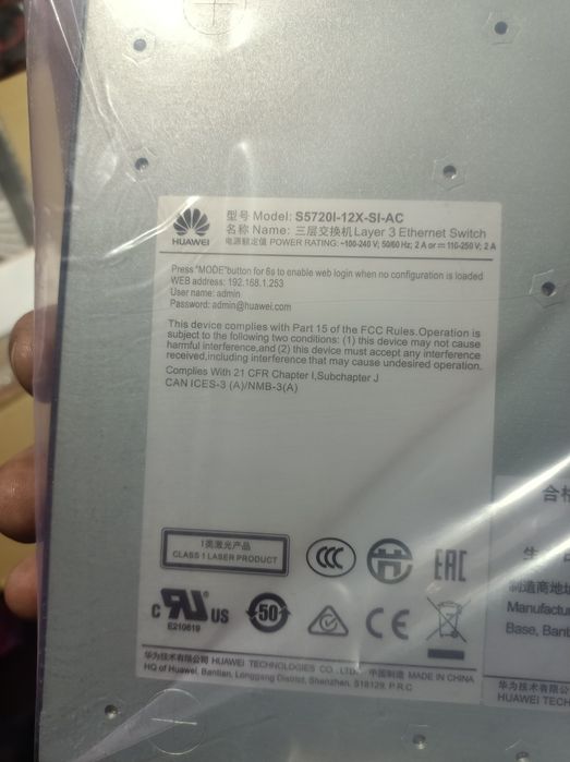 Комутатор Huawei керований S5720I-12X-SI-AC SFP+
