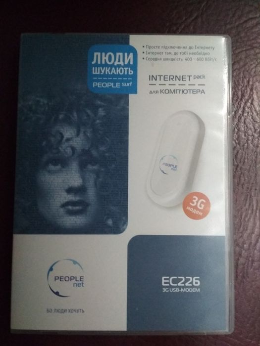 USB 3G модем EC226 People net