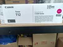 Комплект картриджей Canon T12 для i-SENSYS XC1333, первопроходной
