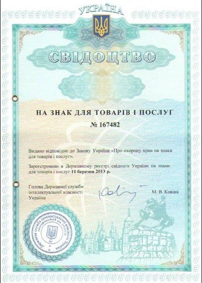Перекредитование Дорогих Кредитов! Банки, МФО, Частные - Под Залог