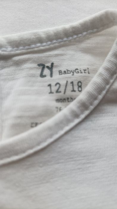 Camisola cabeada menina 12/18 meses