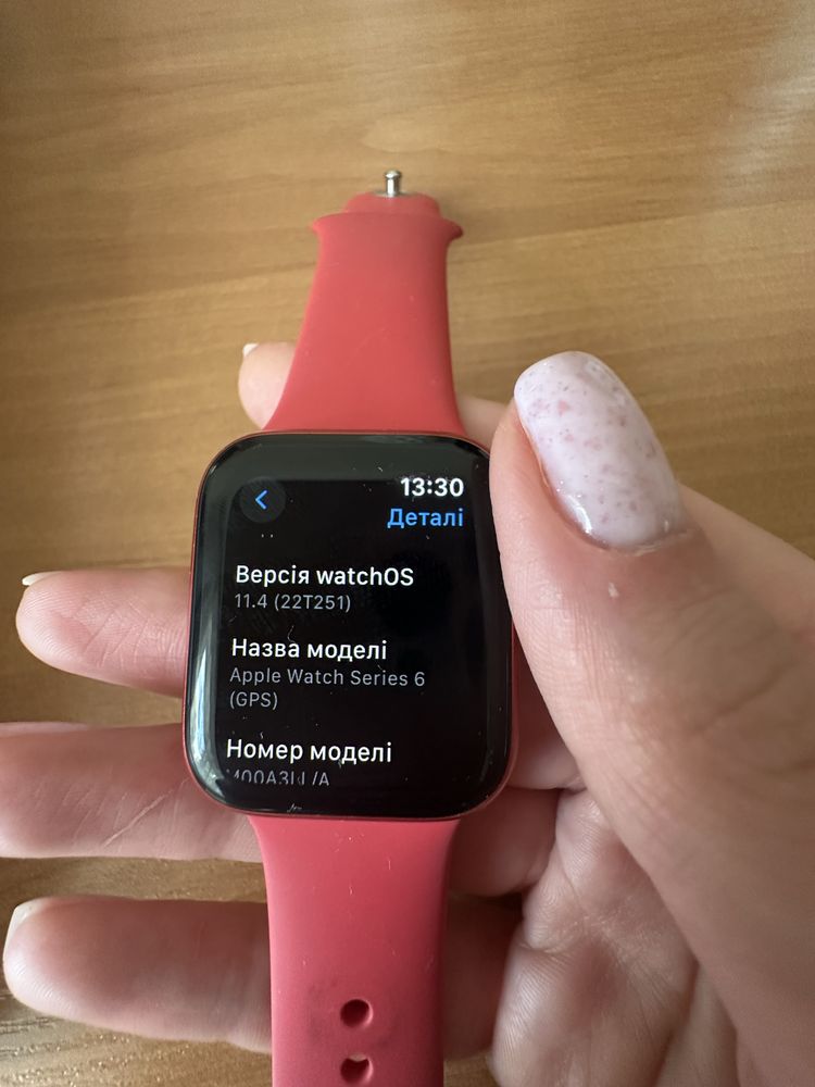 Apple watch 6 Red