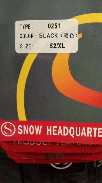 Мужской пуховик 52р-XL,.50-L