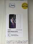 Iphone 16 pro case magsafe 3mk