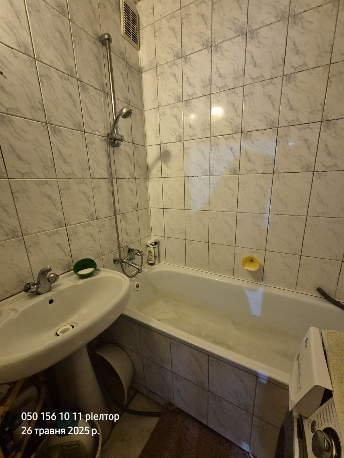 Продаж квартири під комерцію 60тис.дол