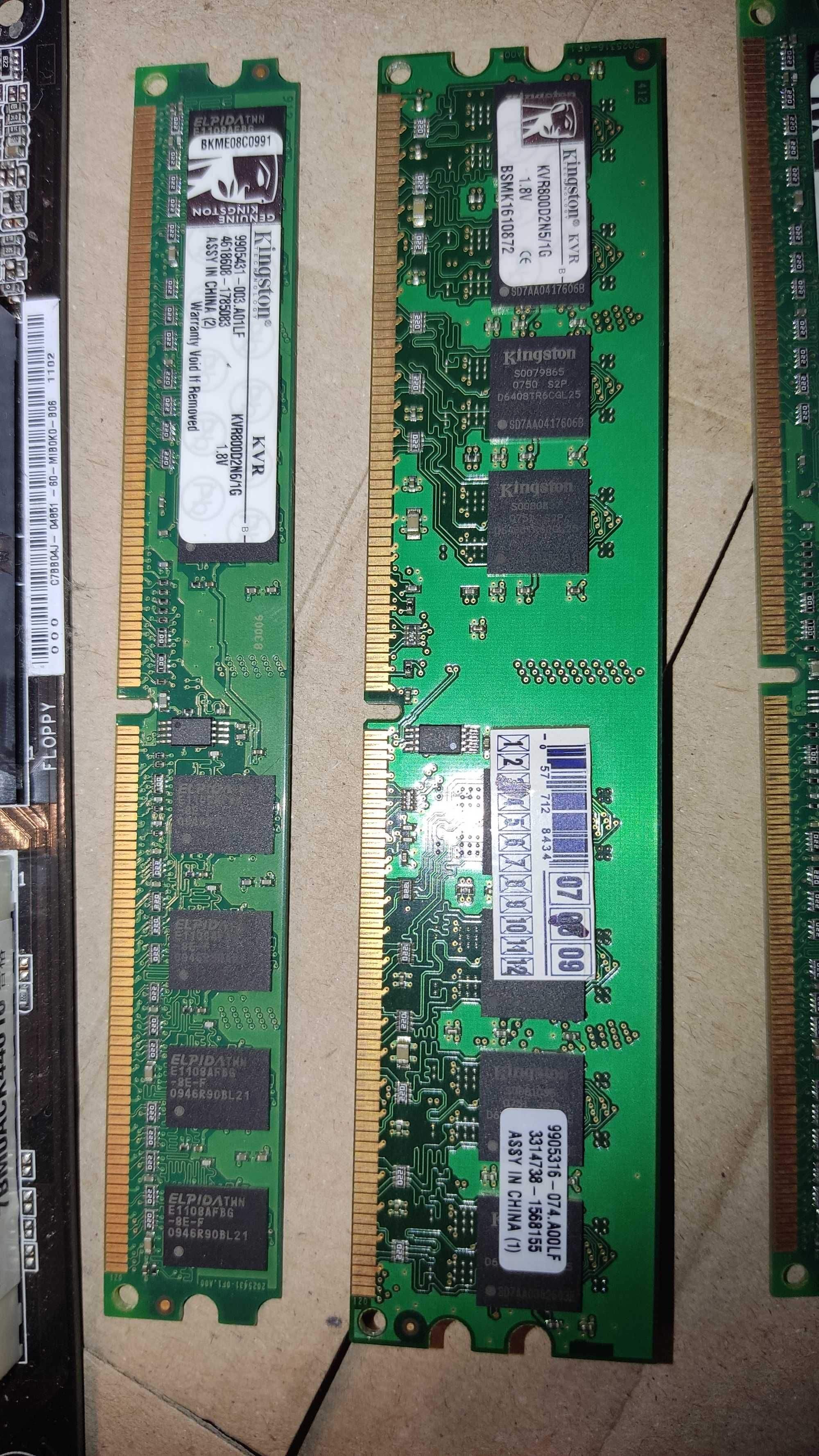 Память DDR2 четыре планки по 1Gb