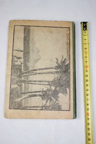 Livro - O Caminho da Terra Santa - 1929