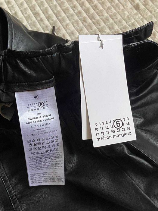 Штани Maison Margiela MM6