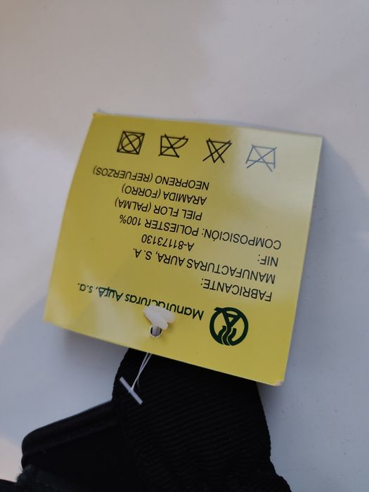 Перчатки тактические