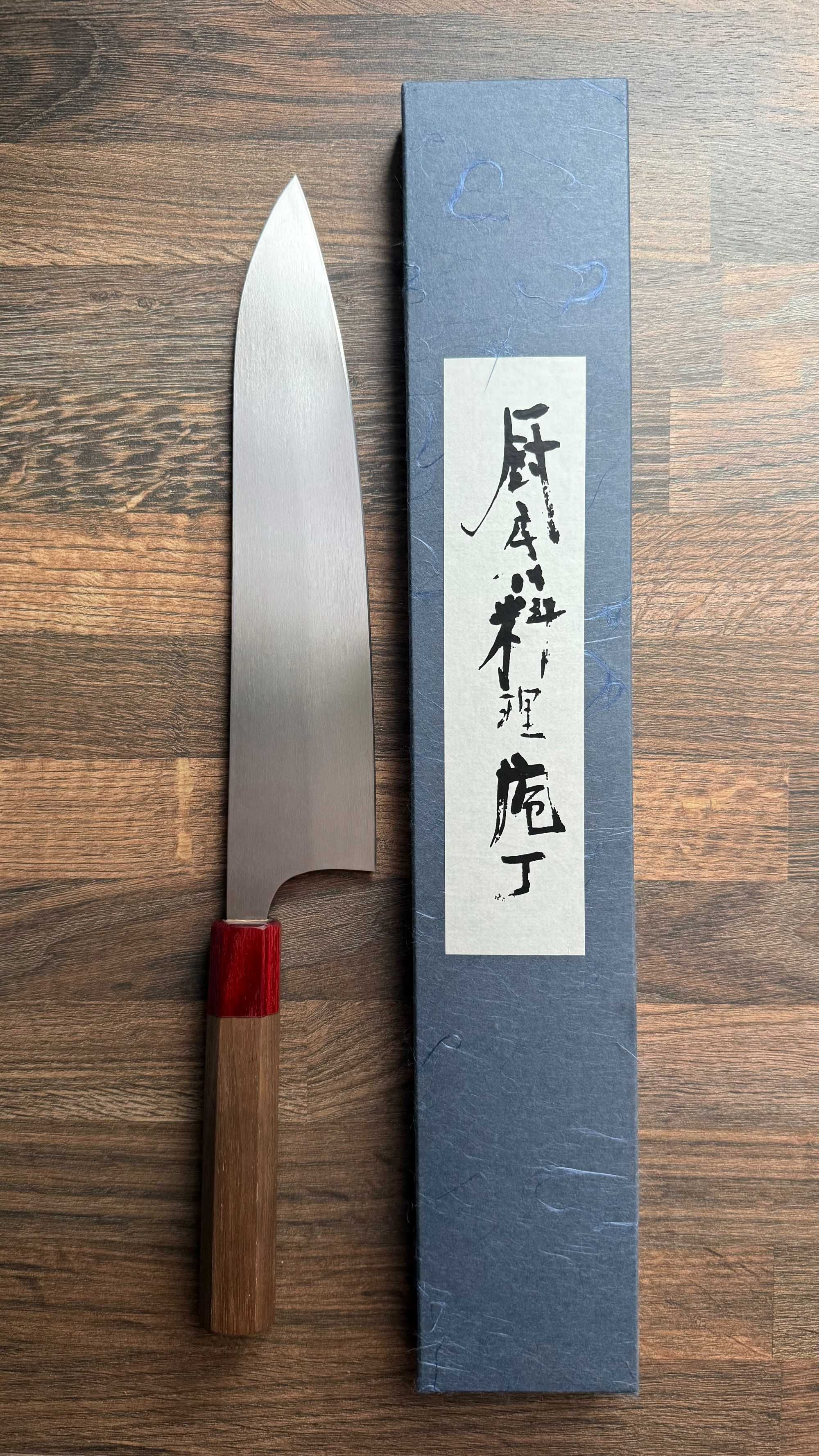 Ogata SG2 240 24 cm Japoński nóż gyuto