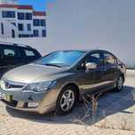 Honda Civic 1.3 DSI i-VTEC Hybrid