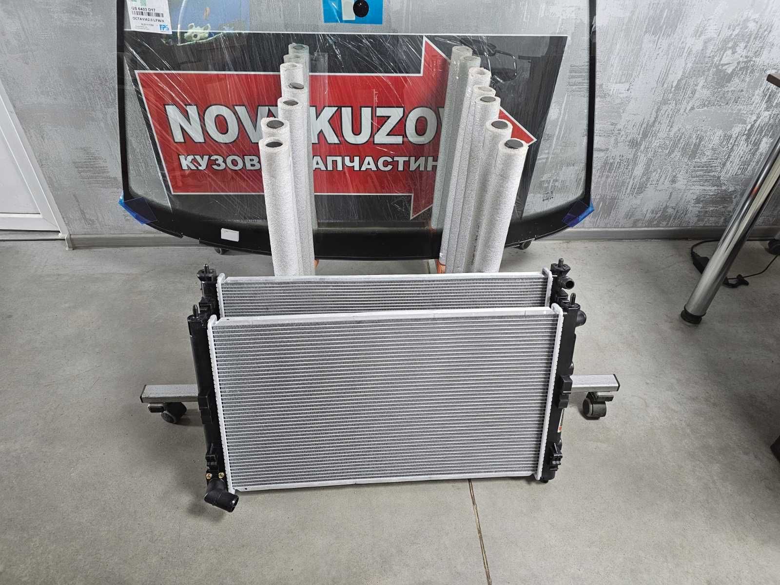 Радиатор воды кондиционера Volkswagen Passat B4,B5,B6,B7 пассат