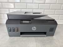 [OD FIRMY]HP Smart Tank 570 wifi skaner tusze z butelki ksero kolor gw