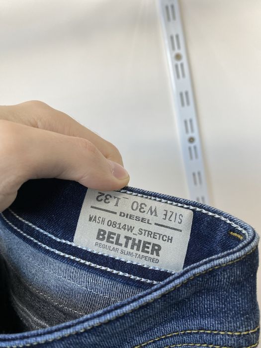 Джинси Diesel Belther оригінал