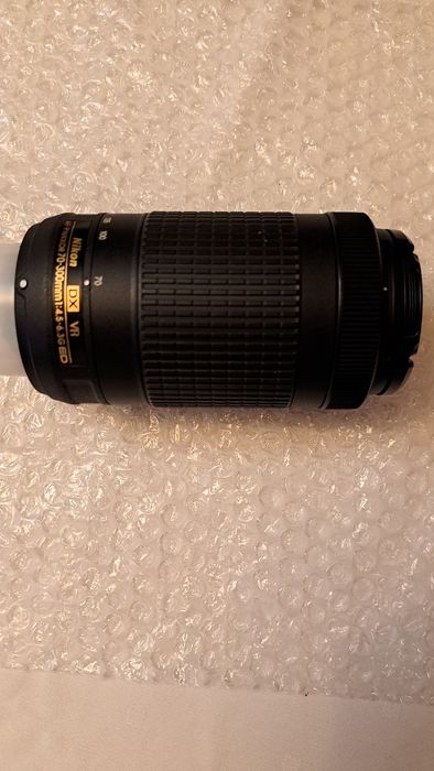 Obiektyw  nikon dx vr