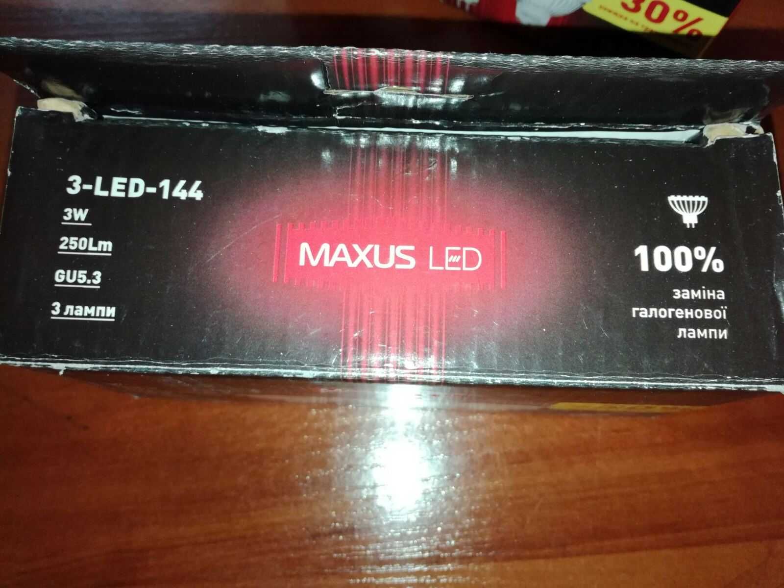 LED лампа MR16-GU5.3-3W: яркий свет, долгий срок и низкое потребление