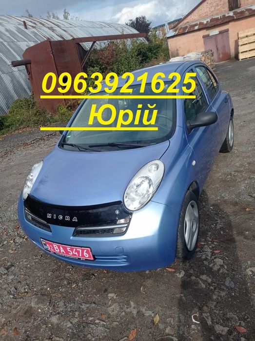 Nissan Micra 2004