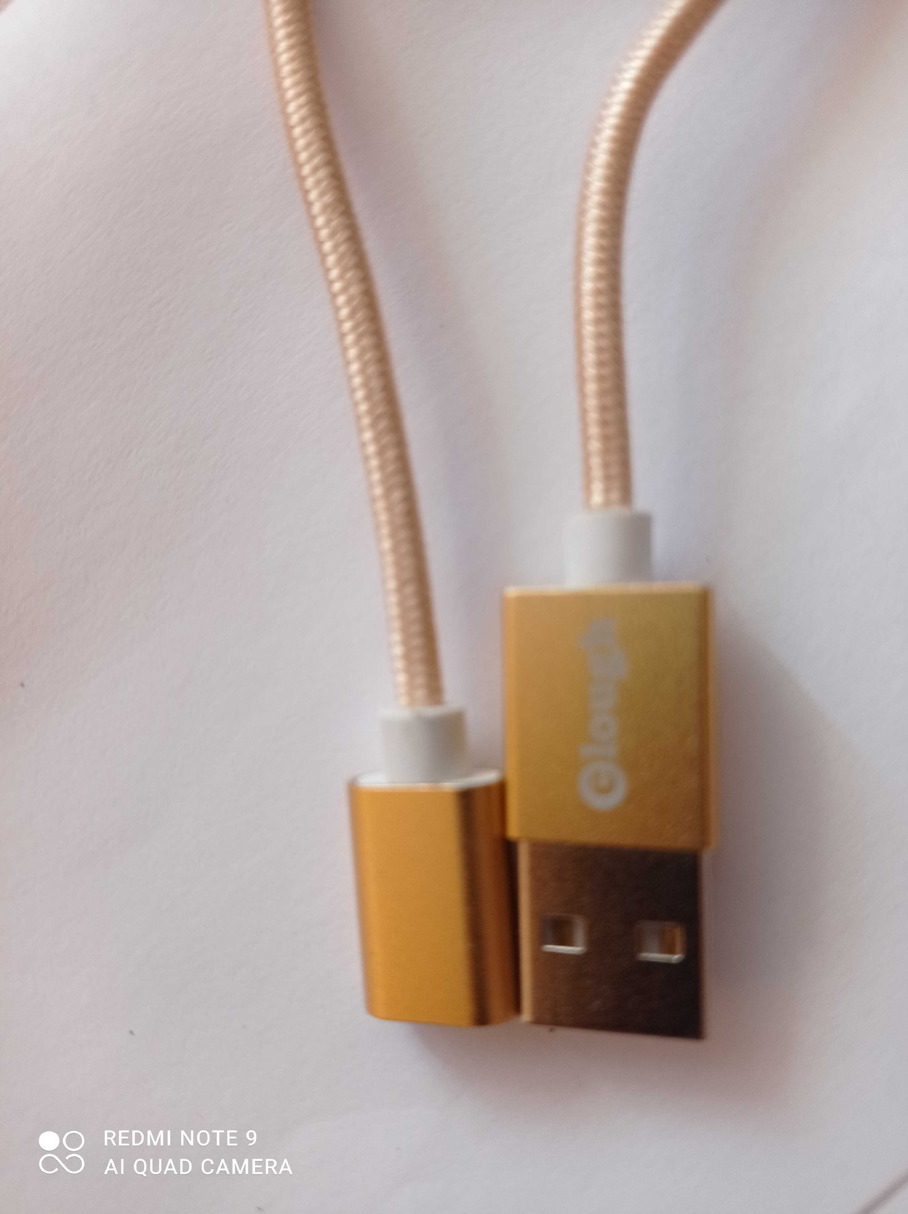 Kabel USB złocisty