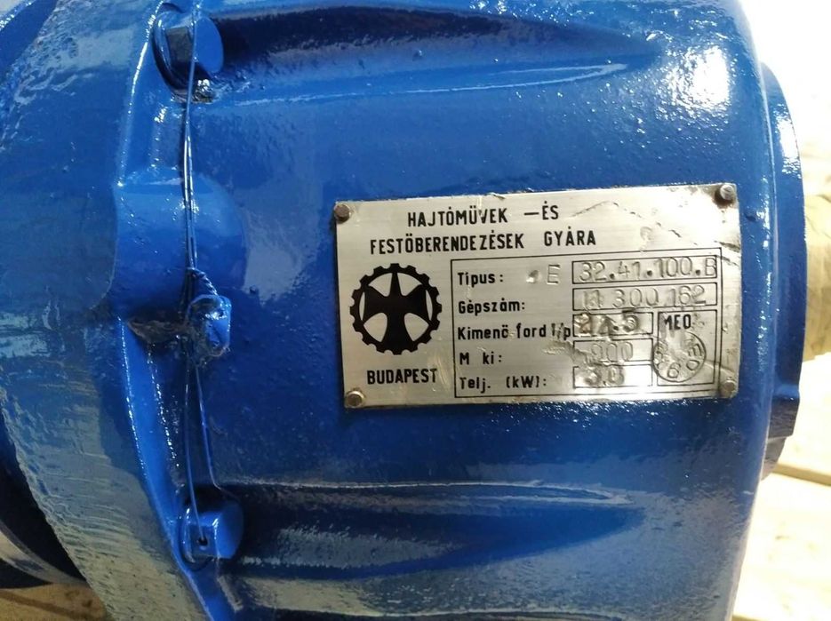 Мотор редуктор 25 об, электродвигатель 3 кВт моторедуктор соосный МЦ2С