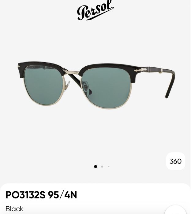 Persol стильно та зручно