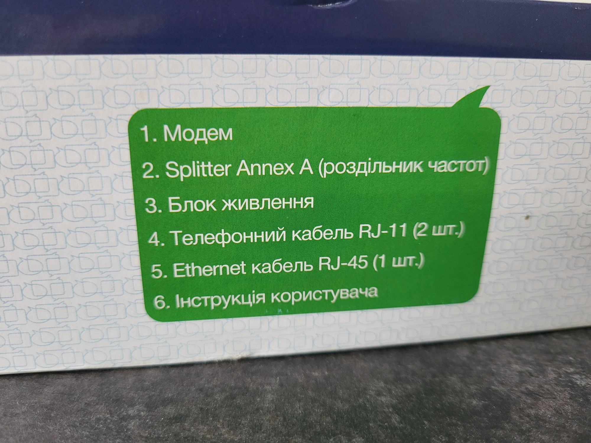 Adsl модем wi-fi роутер zte zxhn h108n укртелеком маршрутизатор