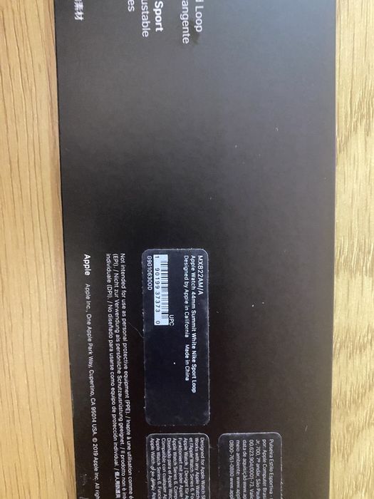 Ремінець ремешок плетений Purple Pulse NIKE Sport Loop Summit  44mm