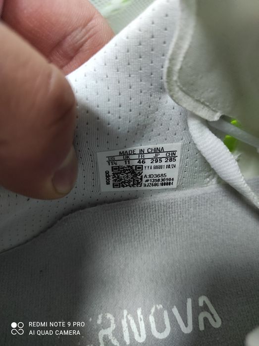 ОРИГІНАЛ 100% Кросівки Adidas Supernova Prima Running Shoes Beige 46