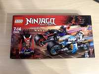 Lego Ninjago - zestaw 70639