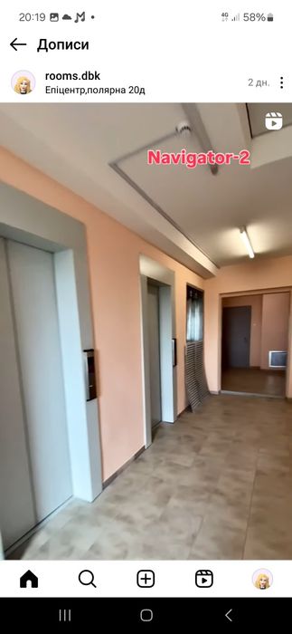 43м зремонтом +гардеробна ЖК Деснянський Електротехнічна