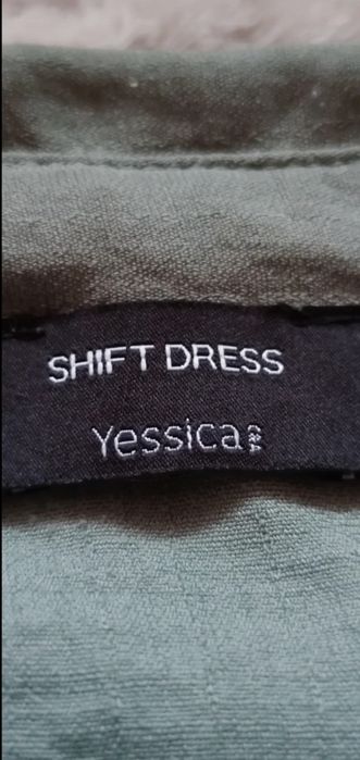 Sukienka w kolorze oliwkowym z paskiem prosta luźna wygodna