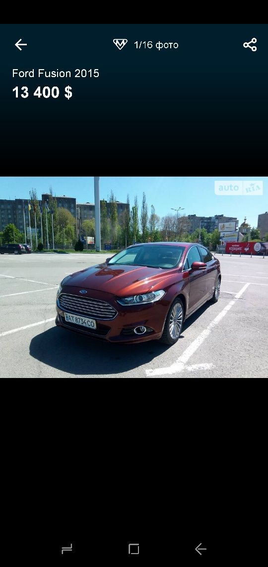 Ford Fusion titanium