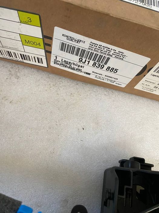 9J1839885 Porsche Taycan замок задньої лівої дверки