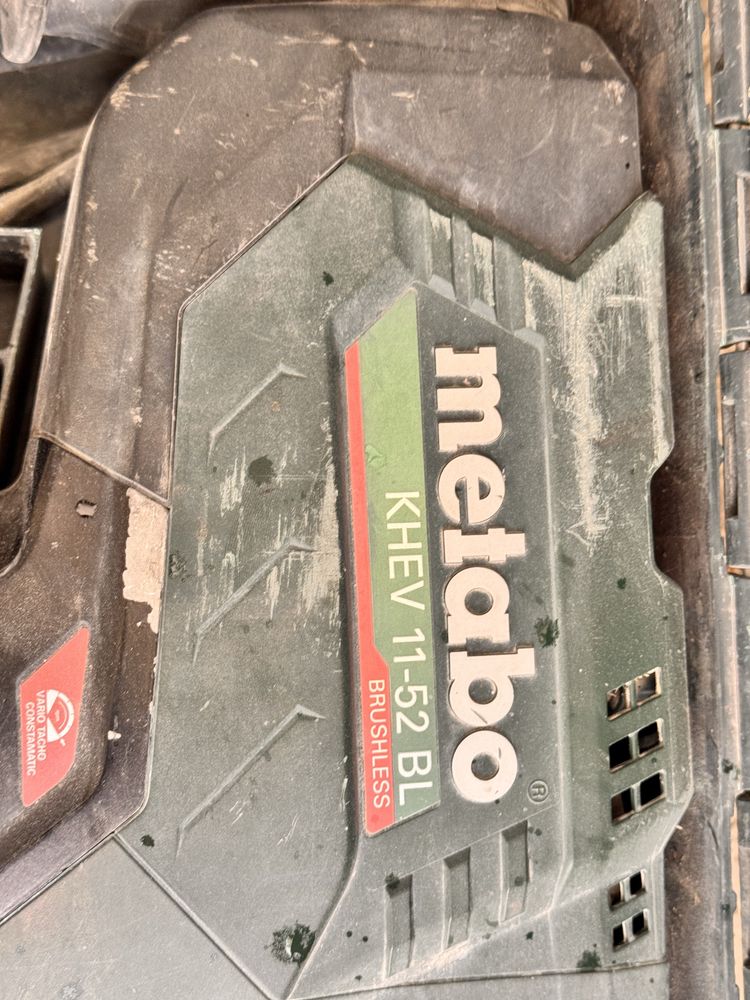 Перфоратор Metabo KHEV 11-52 BL