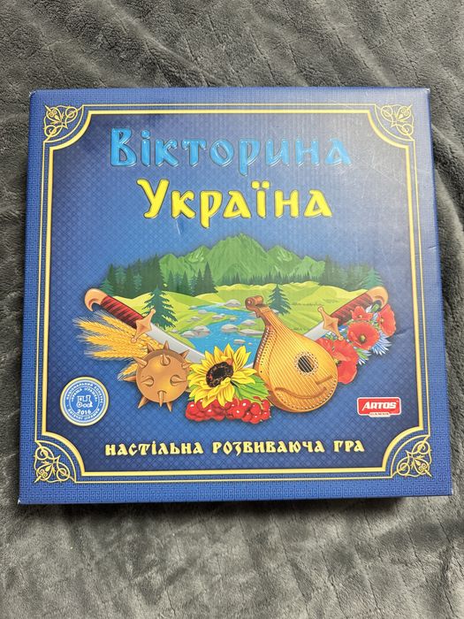 Настільна гра Вікторина Україна Artos Games