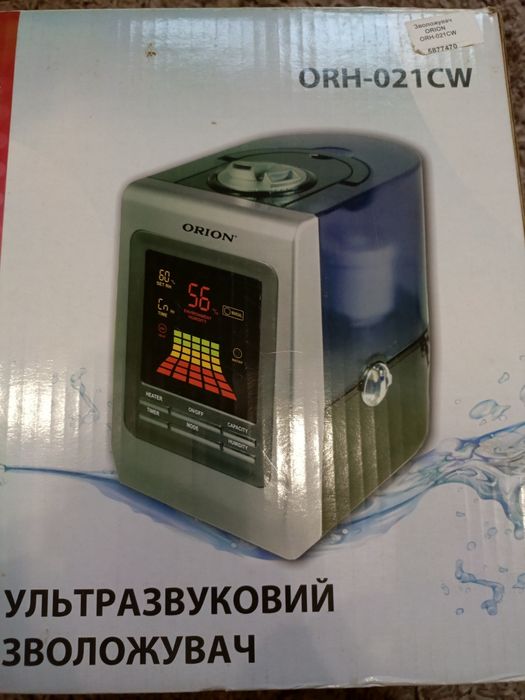 Ультразвуковий зволожувач Orion