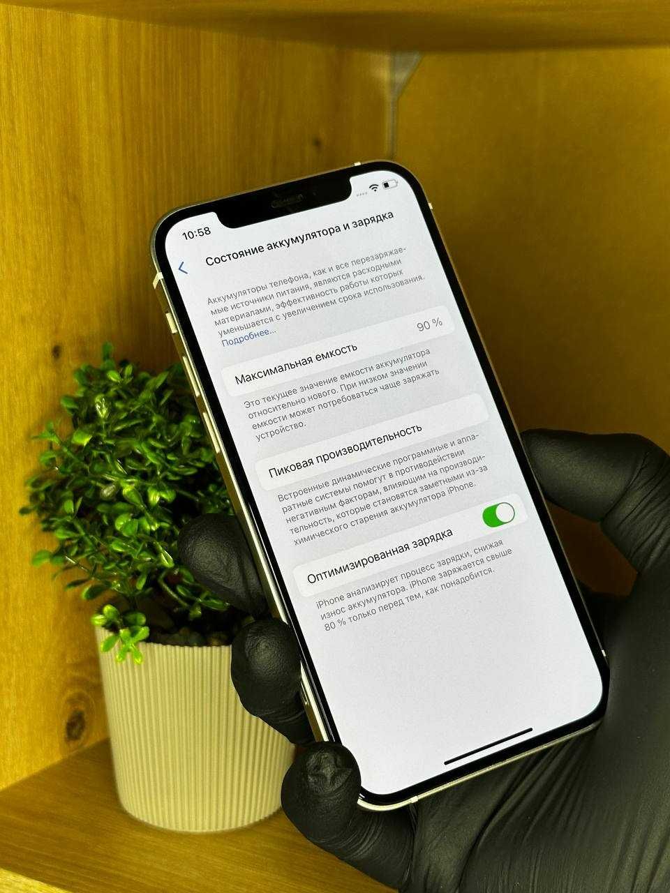 Iphone 12 128 gb, повний комплект, айфон 12 128