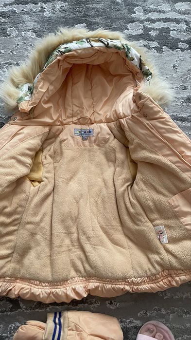 Куртка комбінезон зимова