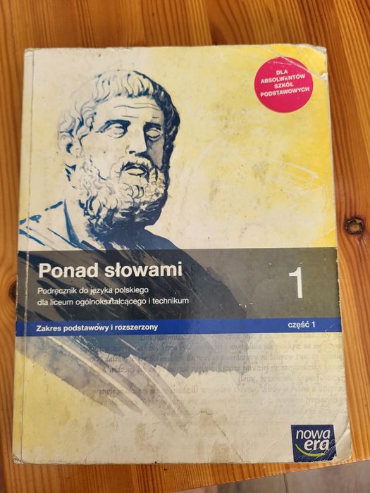 Ponad Słowami 1, część 1 Nowa Era