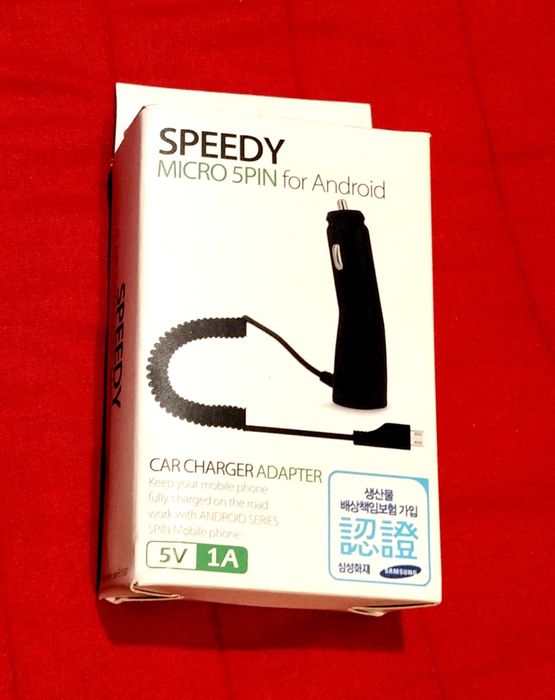 Carregador de isqueiro para carro - Novo Nunca usado