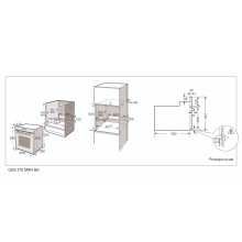 Духовой шкаф 45 см. Interline OEG 170 MRN BA