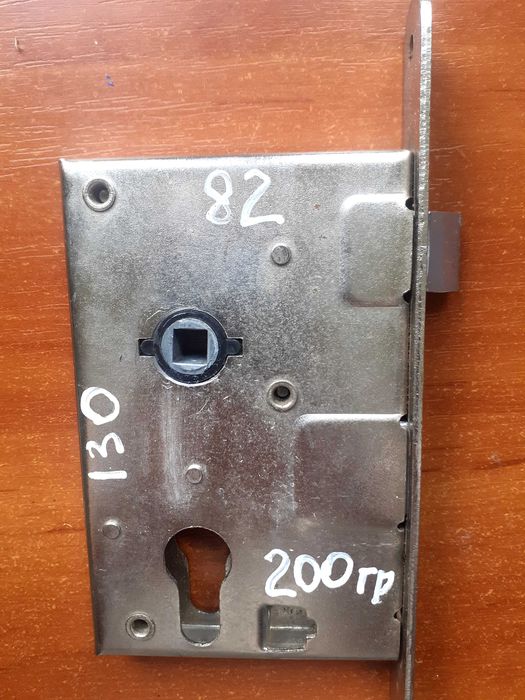 Замок врезной СССР