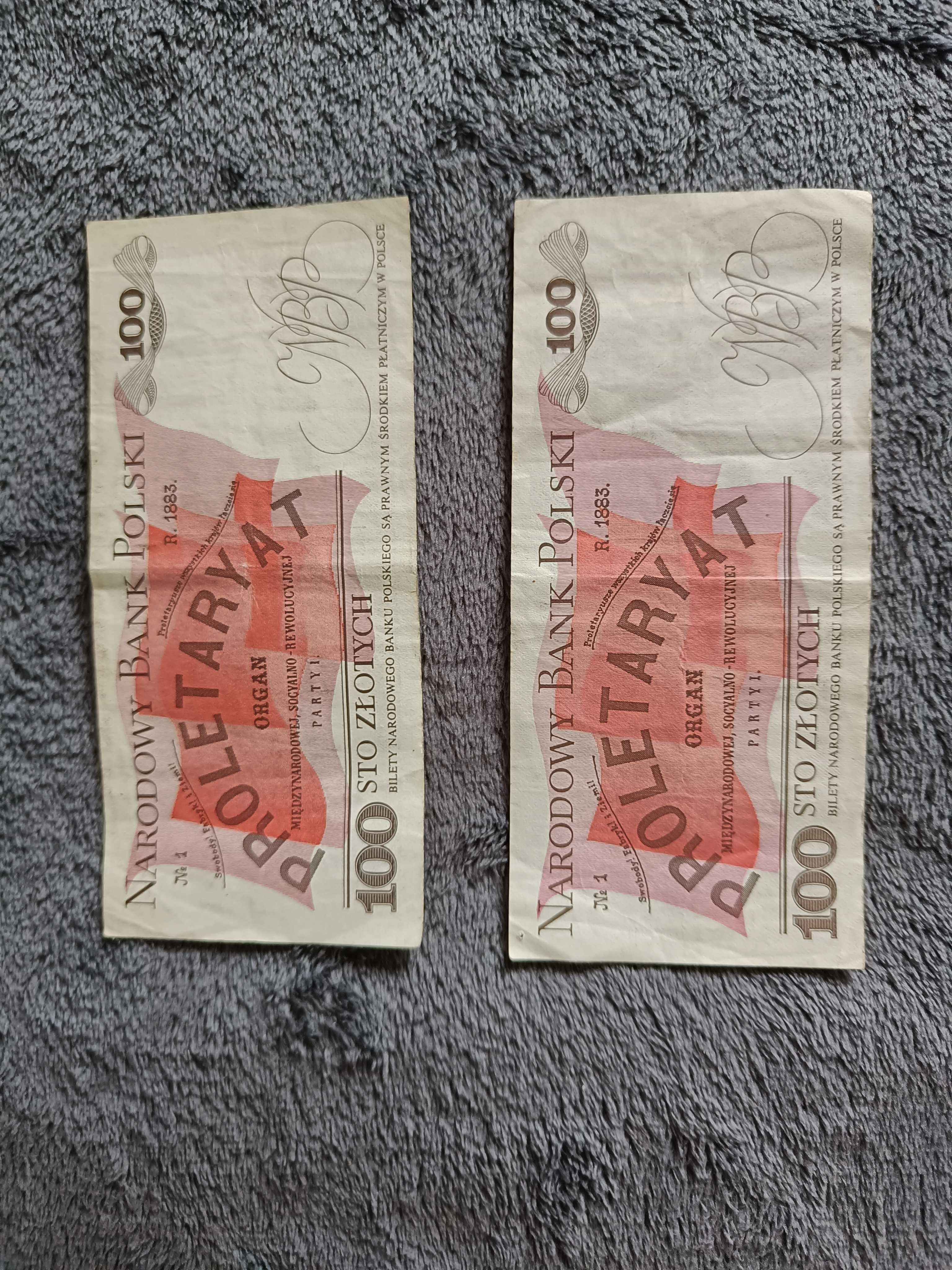 Kolekcjonerskie banknoty PRL 100 zł, Waryński 1988r. stan b. dobry