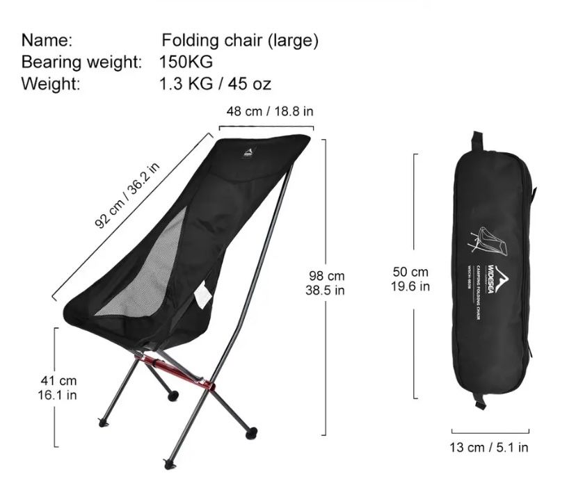 Widesea Розкладний стілець, складний, туристичний, кемпінг