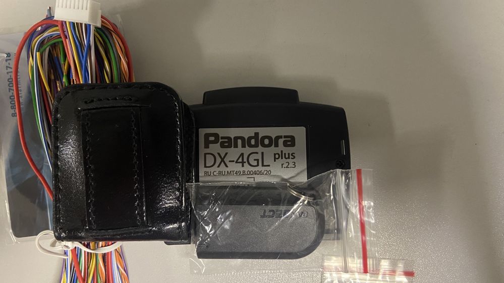 Новая Pandora DX-4GL plus