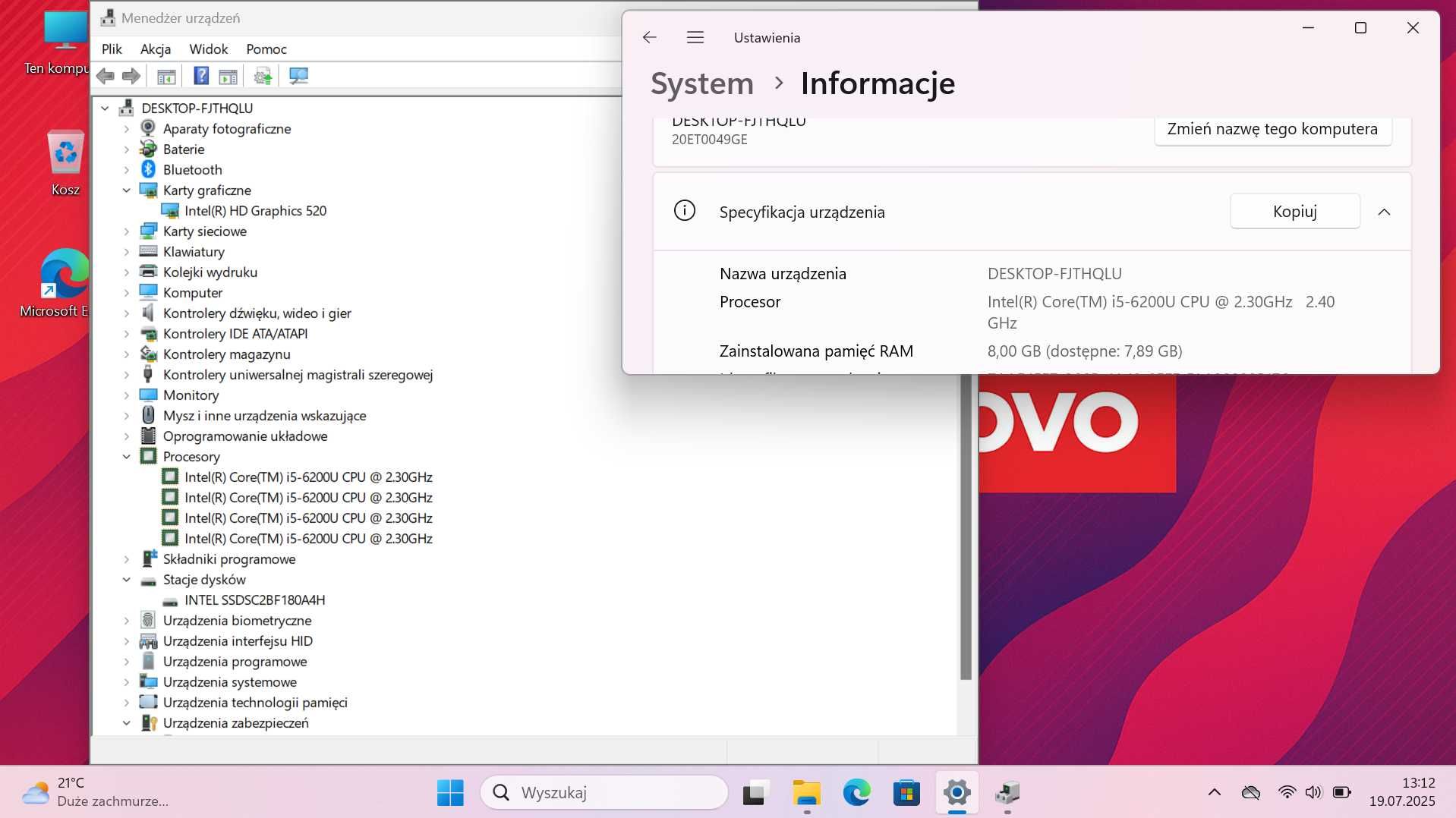 Lenovo ThinkPad E460 / i5-6200U / 8GB RAM / SSD / Windows 11