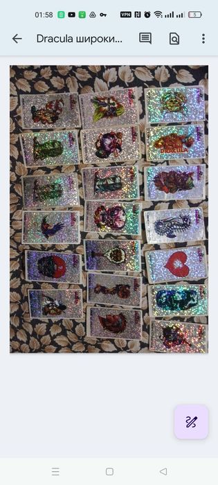 Наклейки жвачек 90