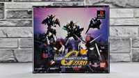 Playstation SD Gundam G Generation Zero pełny box