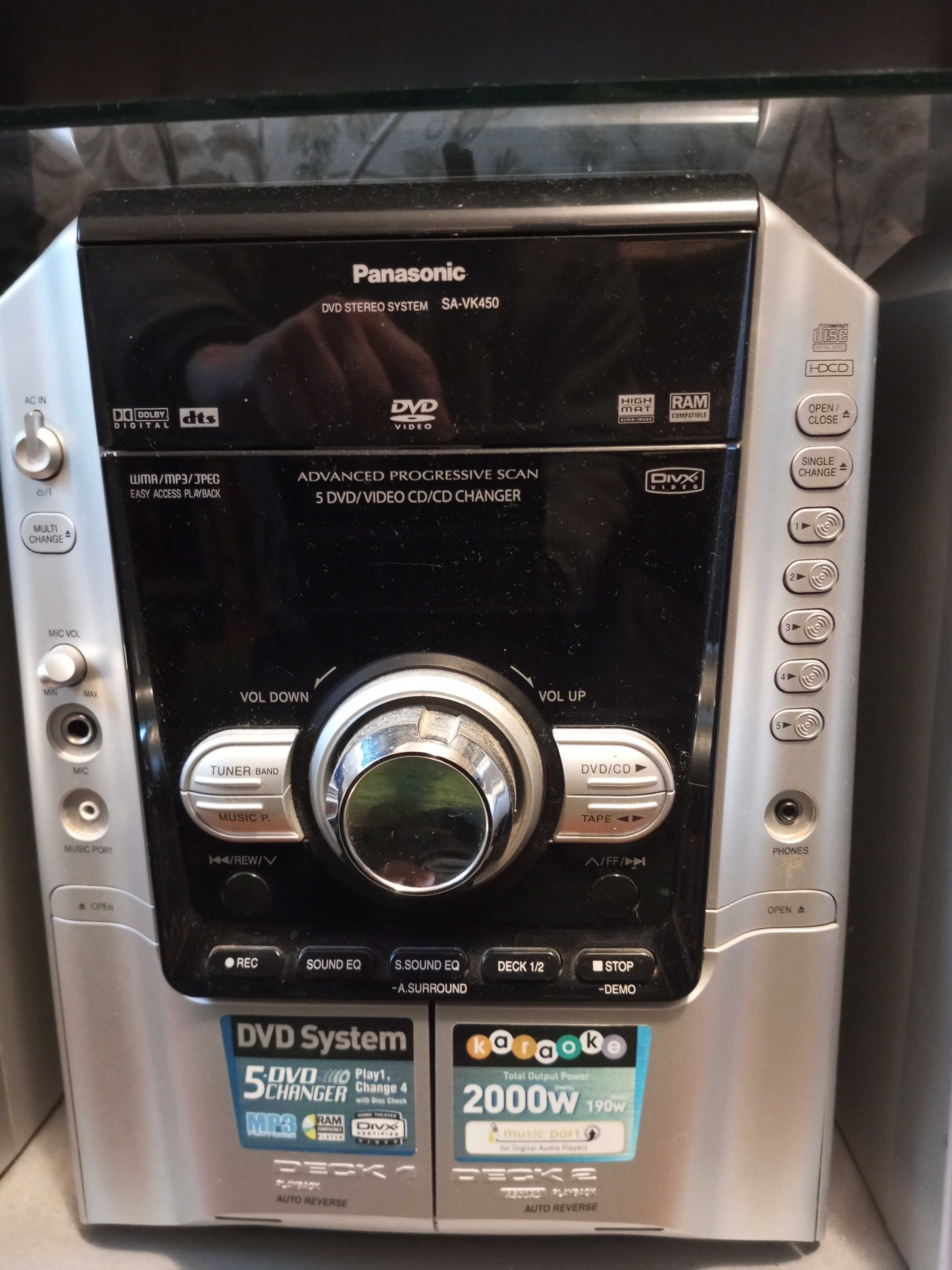 Стерео система з DVD Panasonic SC - VK 450