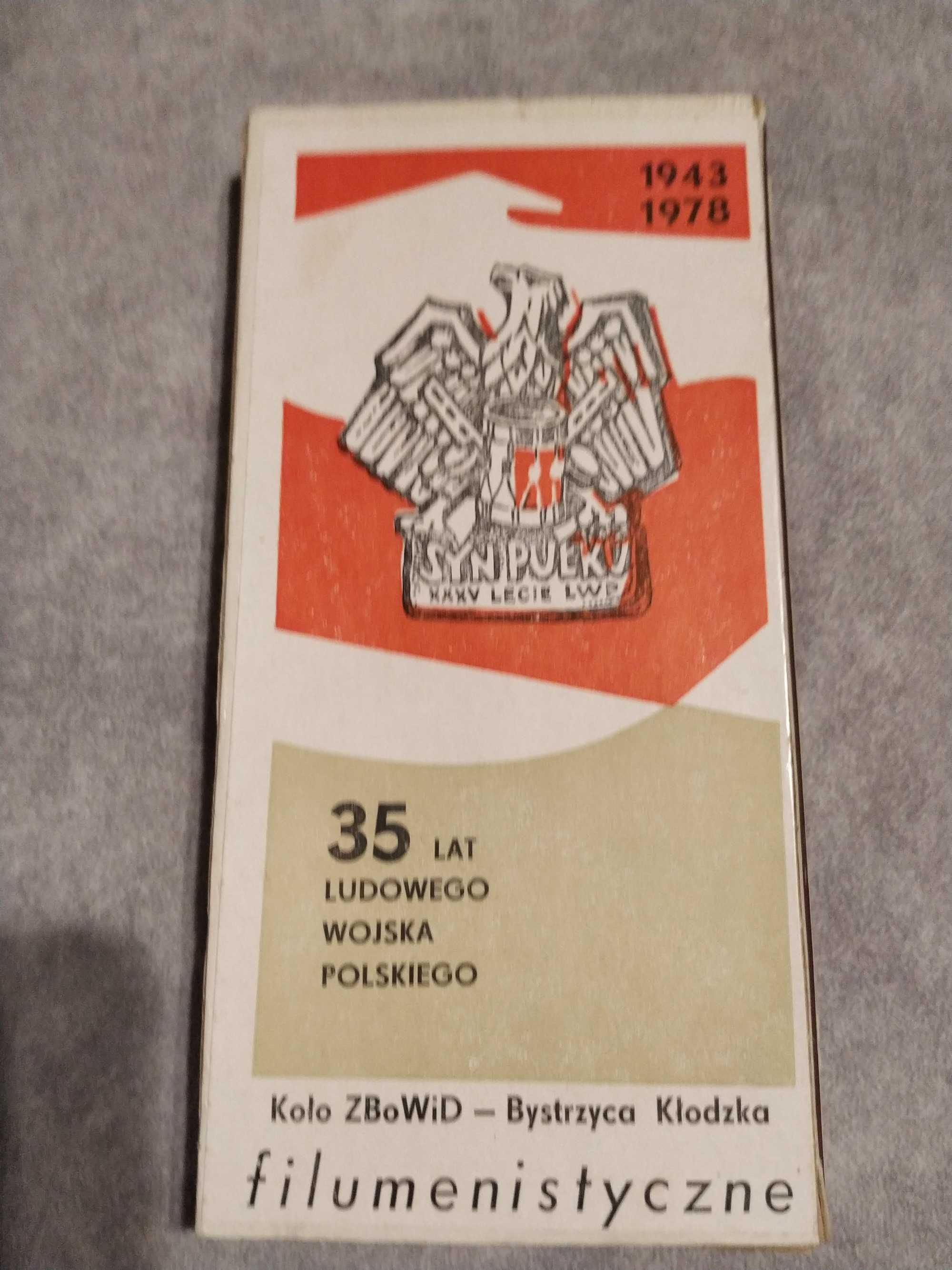 Zapałki, etykieta zapałczana - 35 lat ludowego wojska polskiego